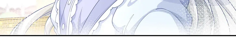 I Became The Sacrificial Princess Chapter 169 – Page 46
