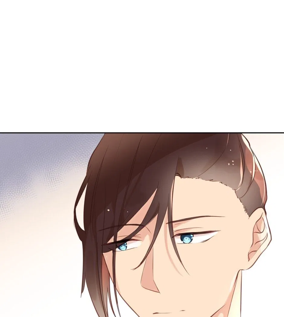 Necrobride Chapter 30 – Page 45
