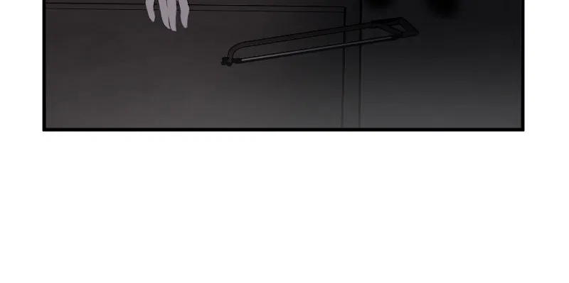 Necrobride Chapter 15 – Page 17