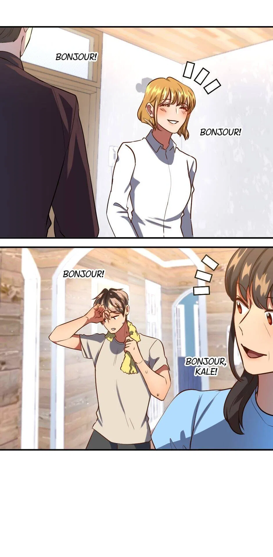 Sound of Bread Chapter 35 – Page 11