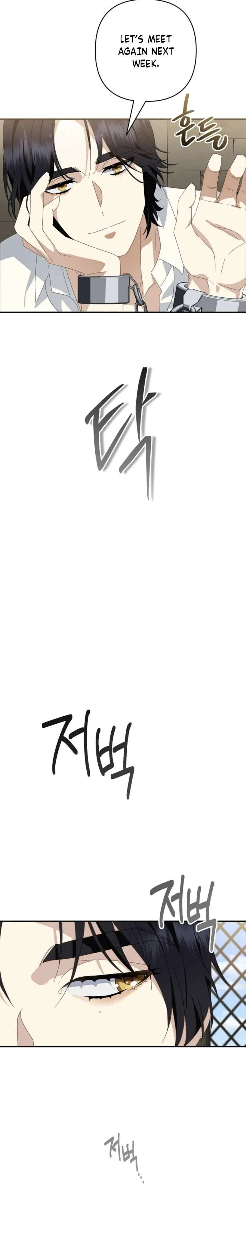 The Innocent Priest Chapter 3 – Page 9