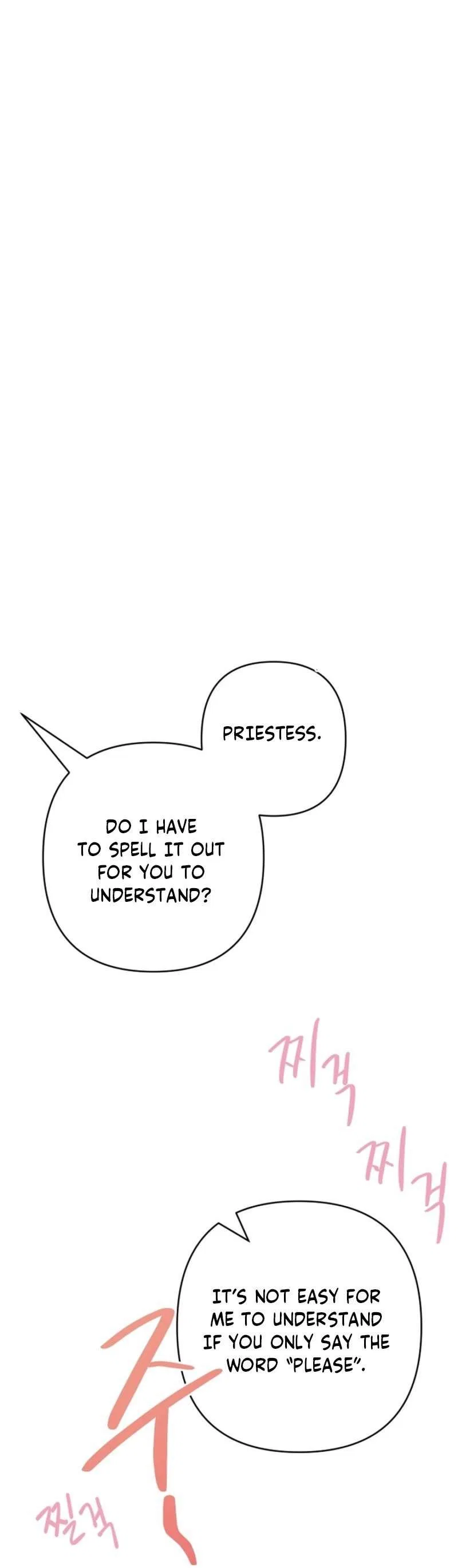 The Innocent Priest Chapter 3 – Page 16