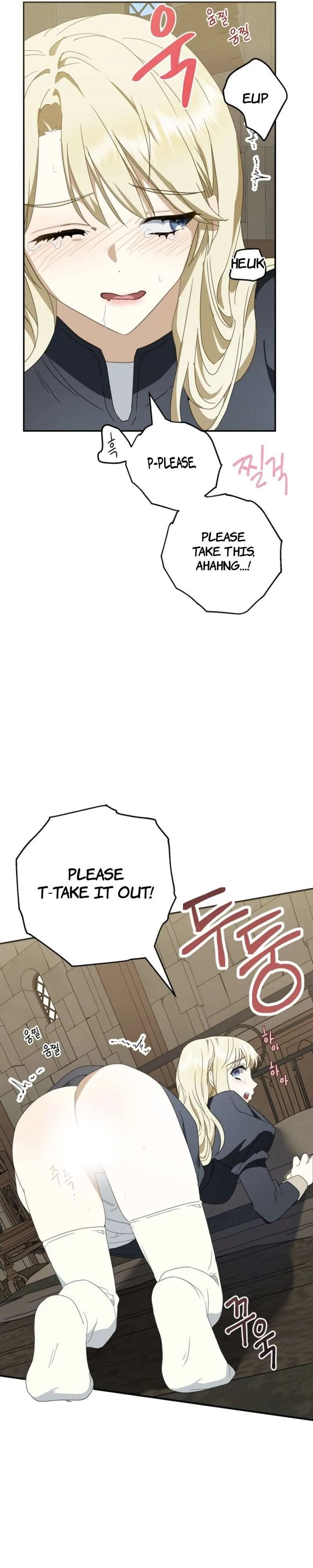The Innocent Priest Chapter 3 – Page 17