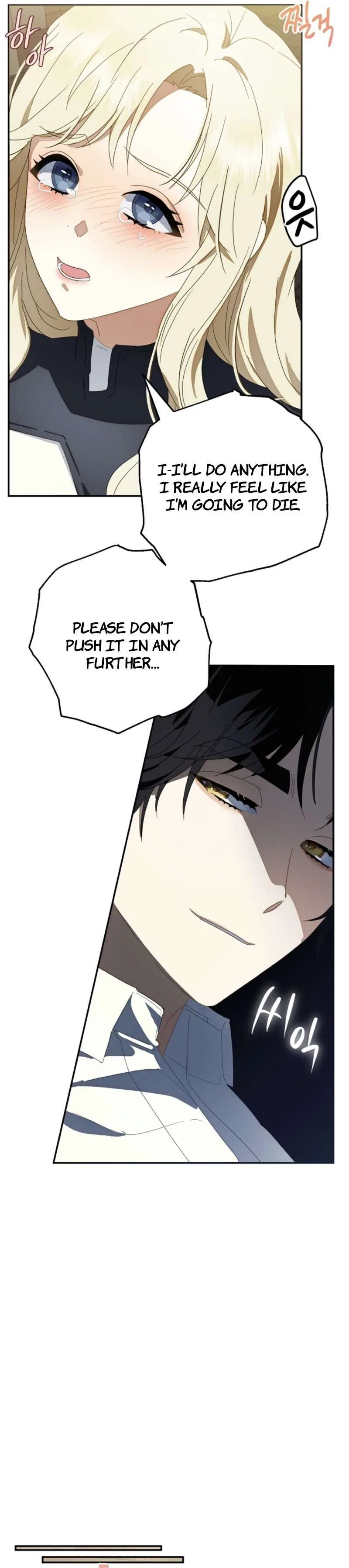 The Innocent Priest Chapter 3 – Page 26