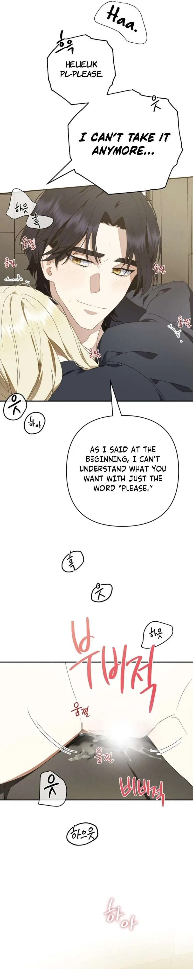 The Innocent Priest Chapter 3 – Page 37