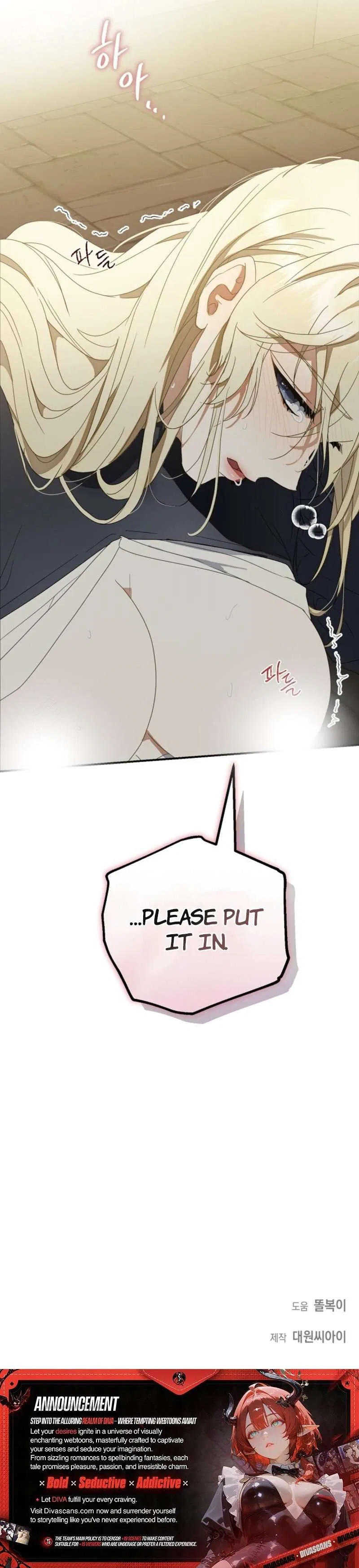 The Innocent Priest Chapter 3 – Page 38