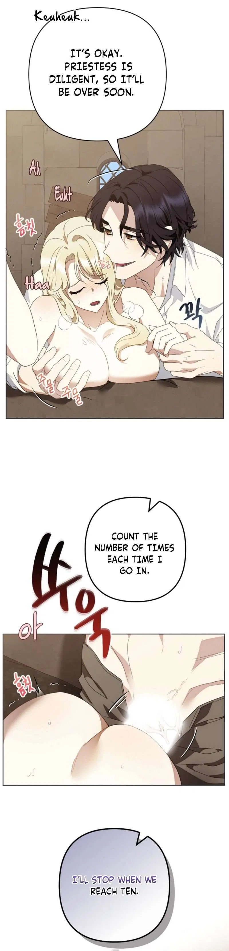 The Innocent Priest Chapter 2 – Page 20