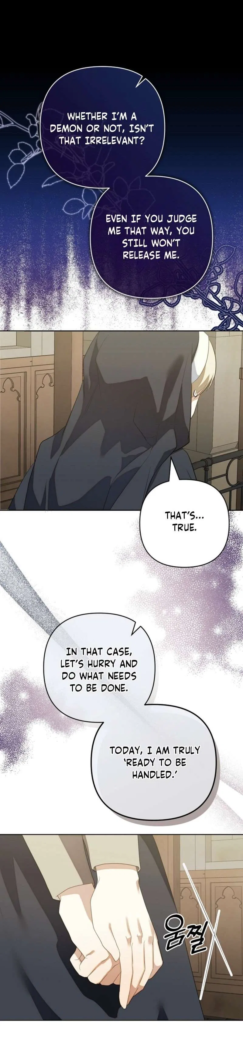 The Innocent Priest Chapter 1 – Page 7