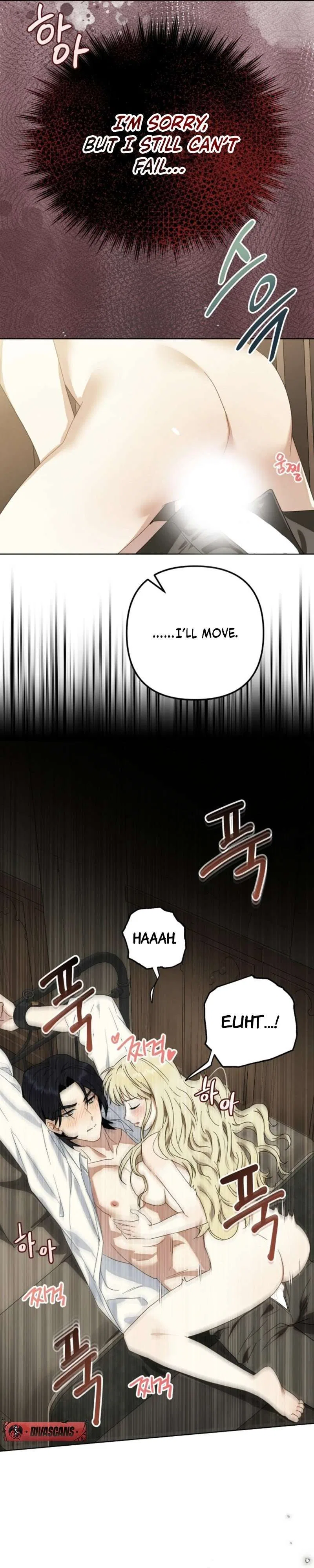 The Innocent Priest Chapter 1 – Page 25