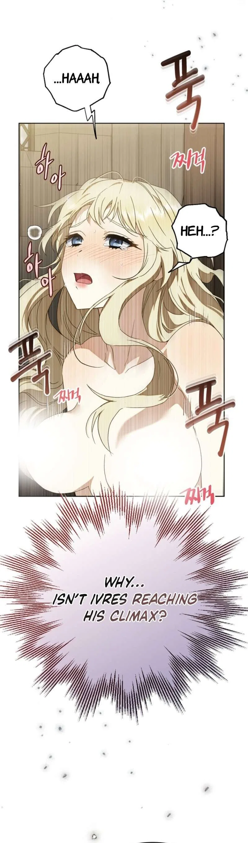 The Innocent Priest Chapter 1 – Page 26