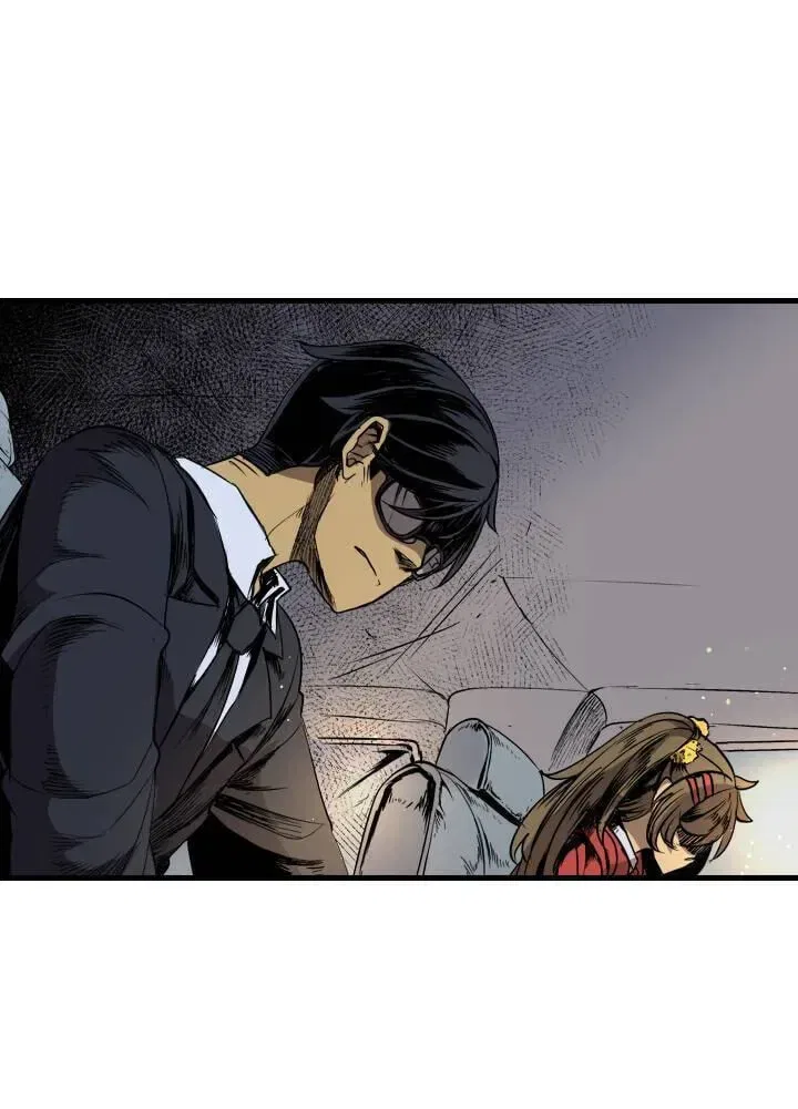 Knight of Rakshasa Chapter 42 – Page 22