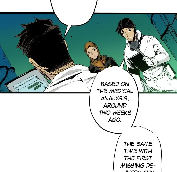Knight of Rakshasa Chapter 35 – Page 7