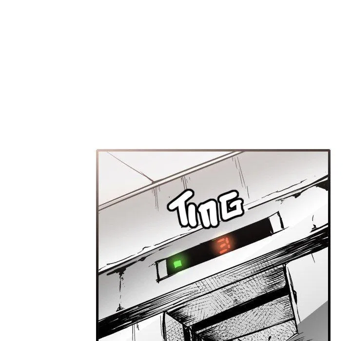Knight of Rakshasa Chapter 30 – Page 46