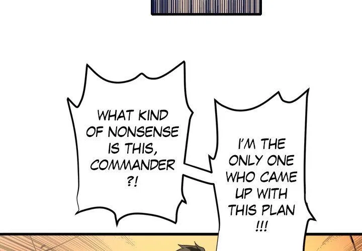 Knight of Rakshasa Chapter 29 – Page 4