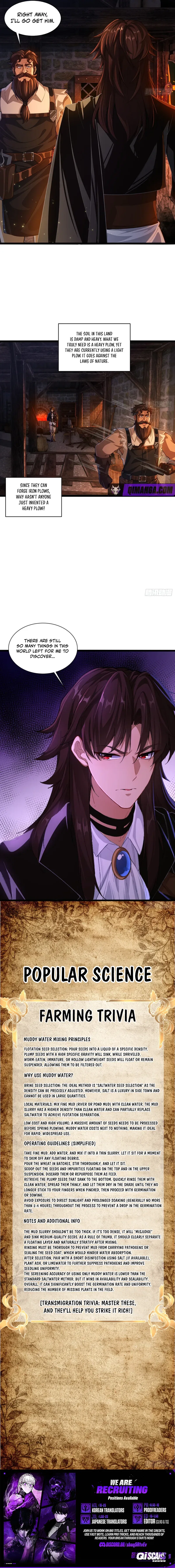 Let you farm, you become the emperor of the empire? Chapter 6 – Page 6