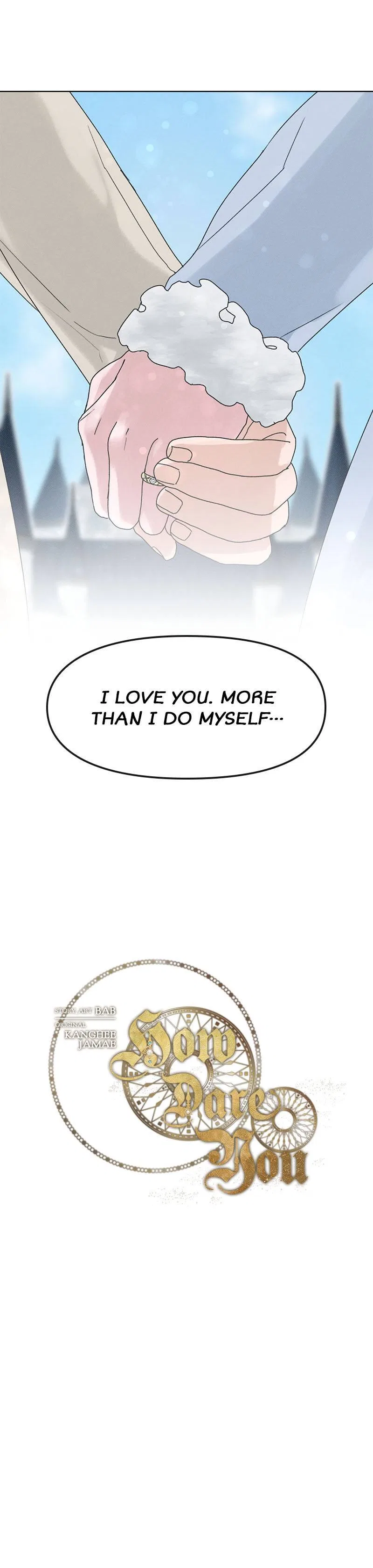 How Dare You Chapter 42 – Page 25