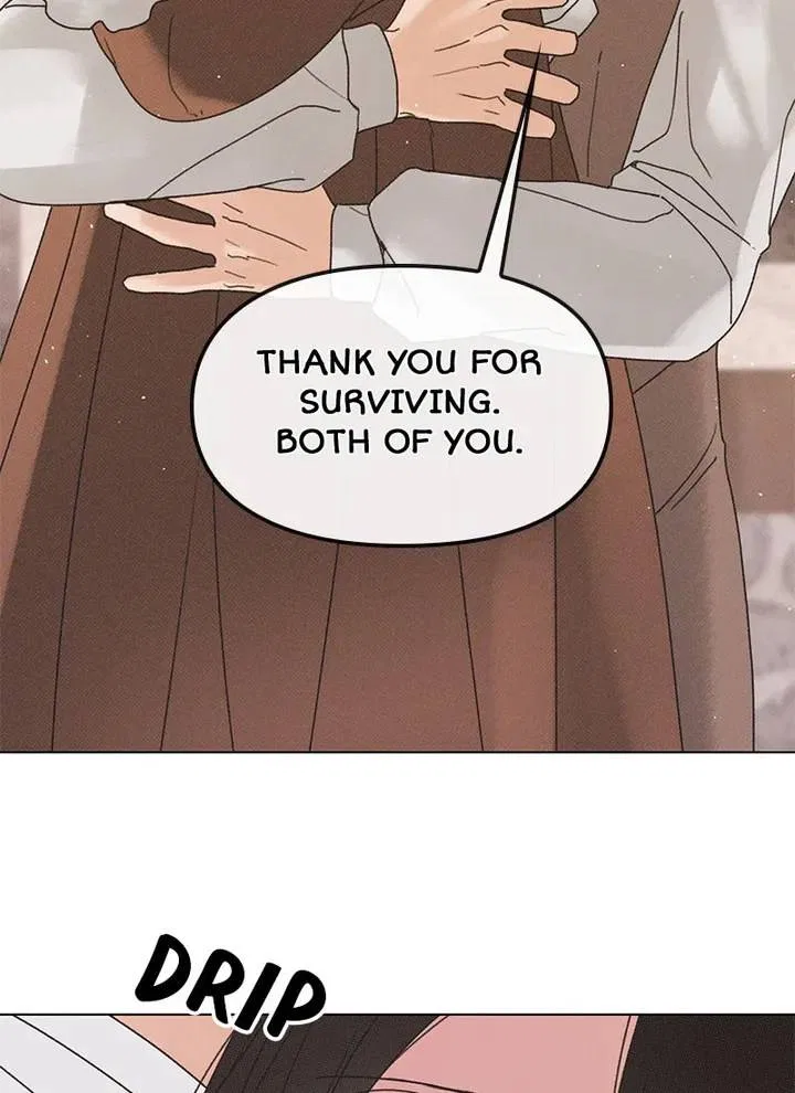 How Dare You Chapter 41 – Page 42