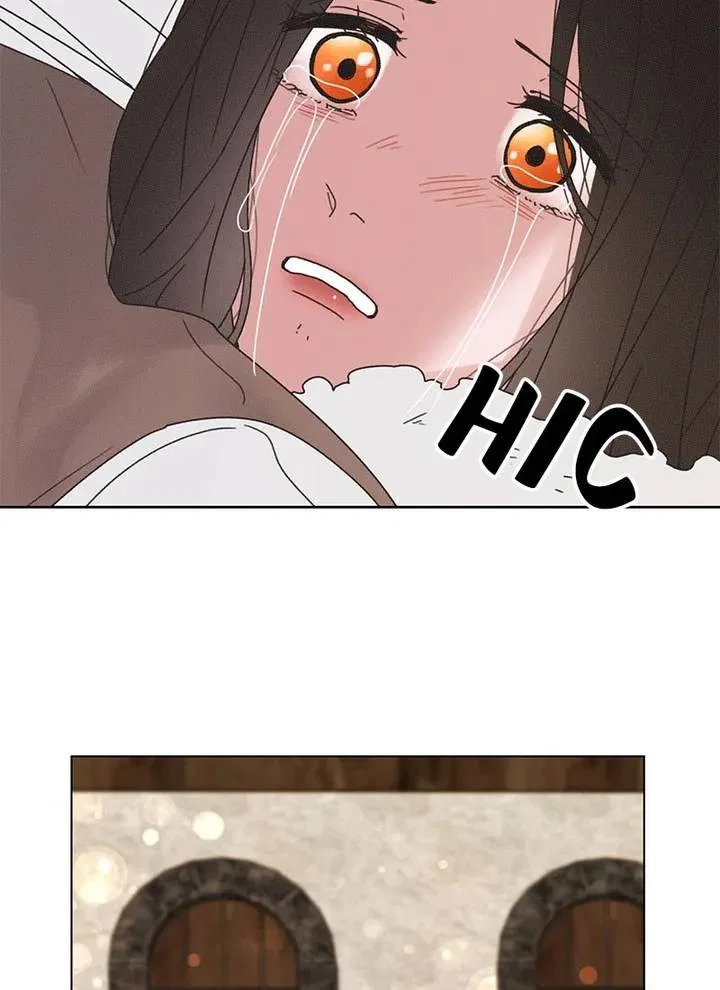How Dare You Chapter 41 – Page 43