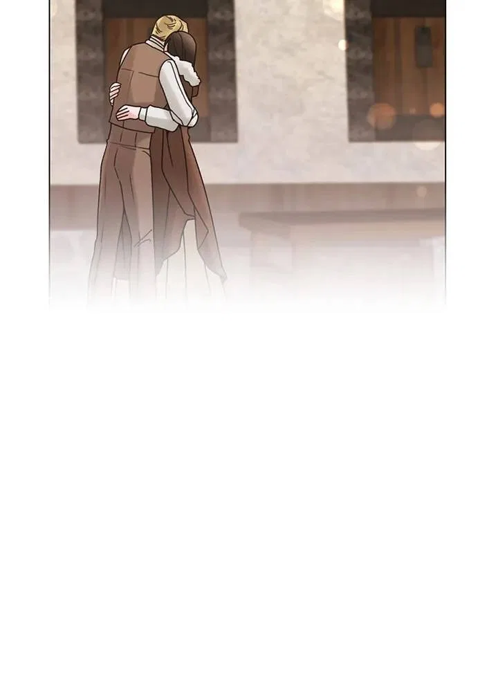 How Dare You Chapter 41 – Page 44