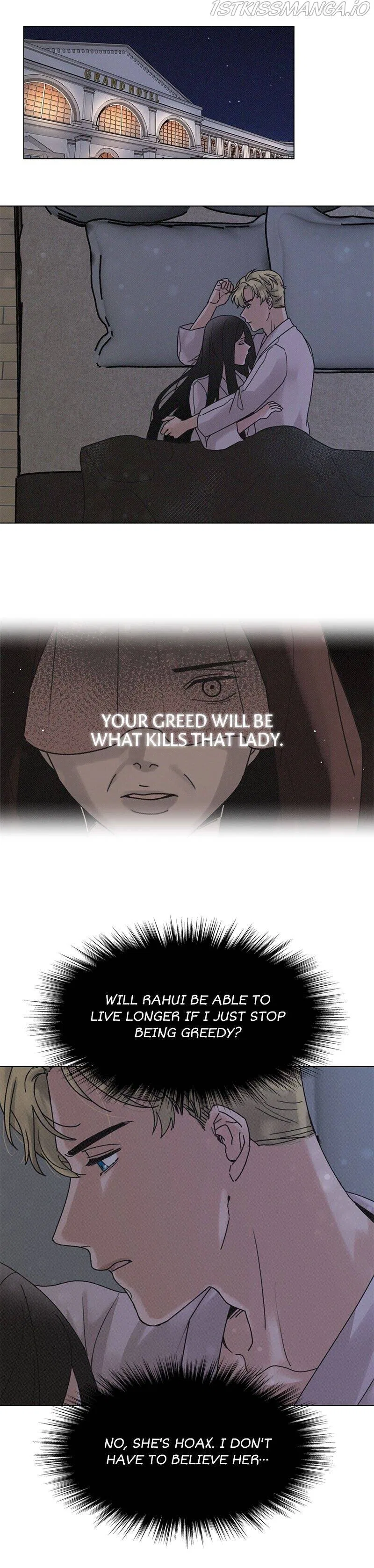 How Dare You Chapter 37 – Page 1