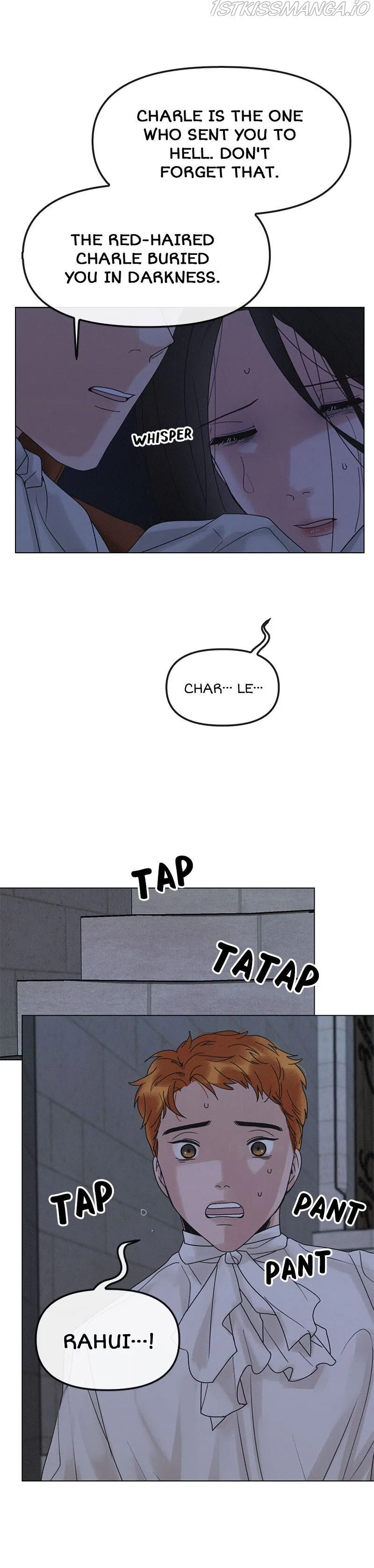 How Dare You Chapter 34 – Page 21
