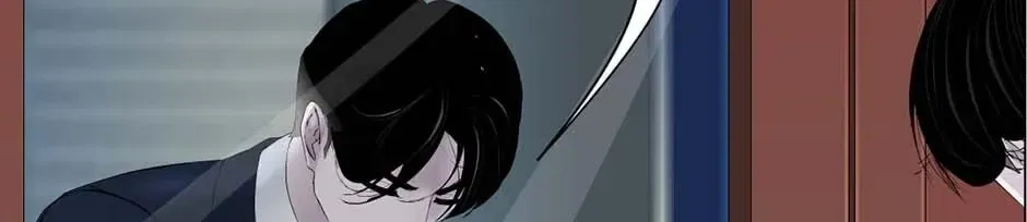 The Cursed Sculpture Chapter 151 – Page 6