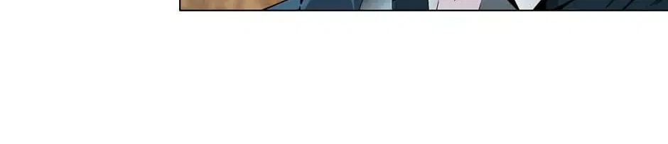 The Cursed Sculpture Chapter 151 – Page 48