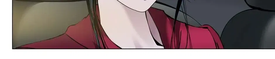 The Cursed Sculpture Chapter 150 – Page 16