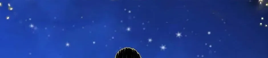 The Cursed Sculpture Chapter 150 – Page 43