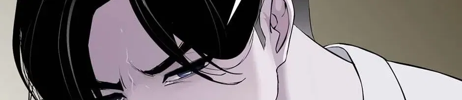 The Cursed Sculpture Chapter 149 – Page 6