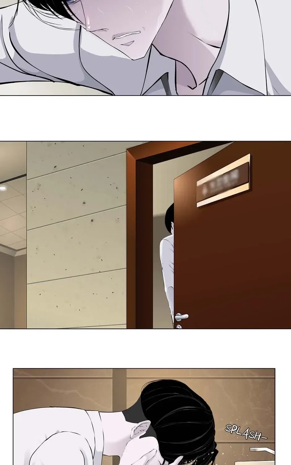 The Cursed Sculpture Chapter 149 – Page 7
