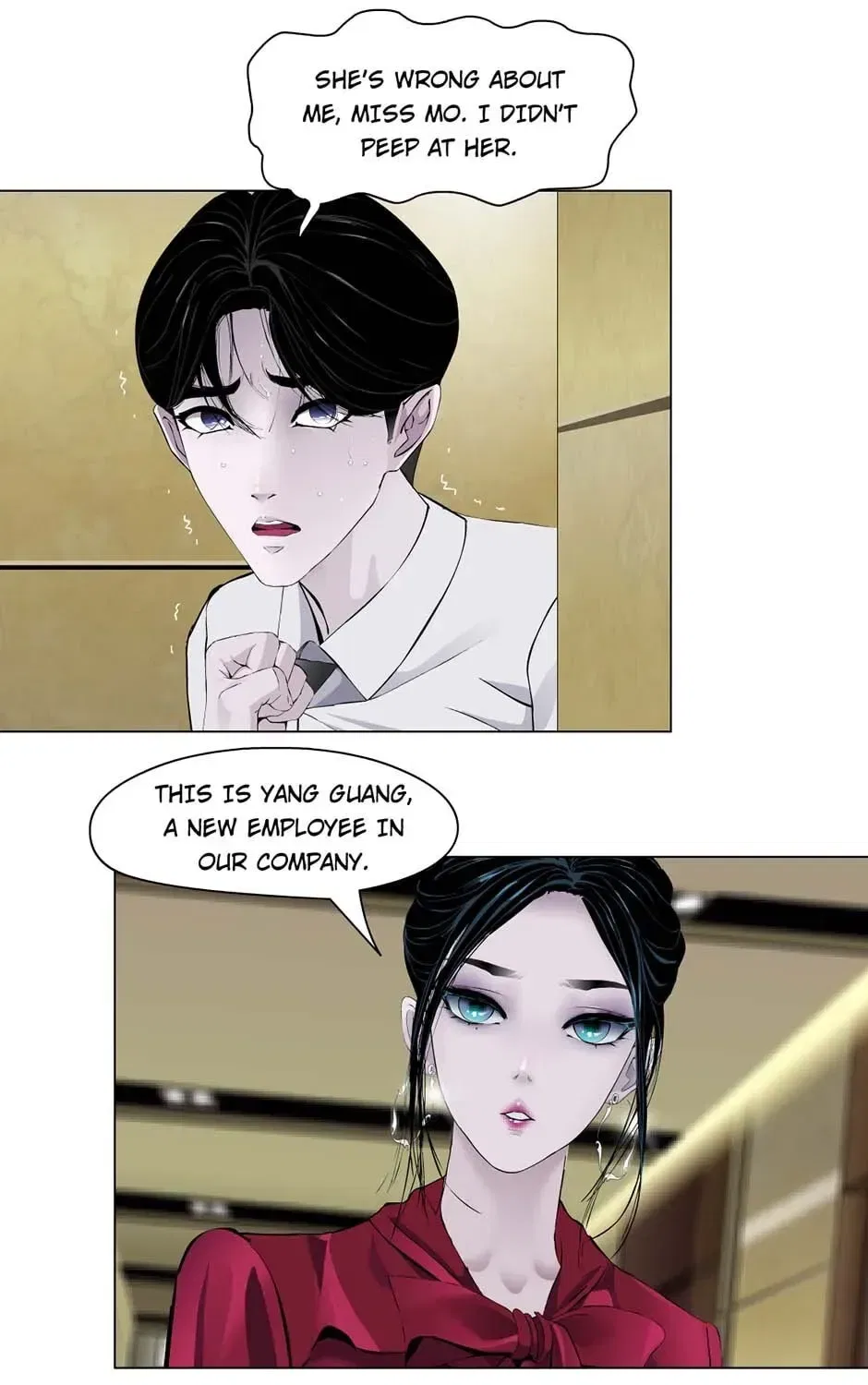 The Cursed Sculpture Chapter 149 – Page 17