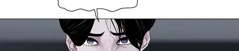 The Cursed Sculpture Chapter 149 – Page 38