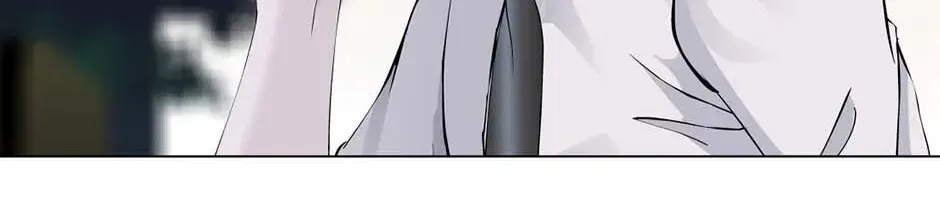The Cursed Sculpture Chapter 149 – Page 64