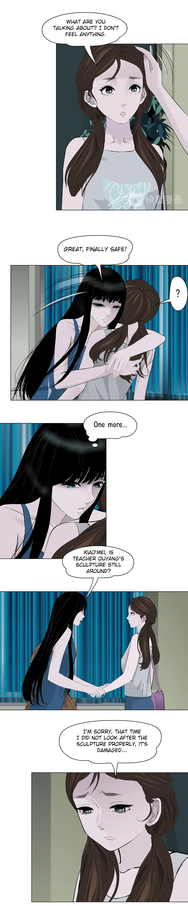 The Cursed Sculpture Chapter 147 – Page 7