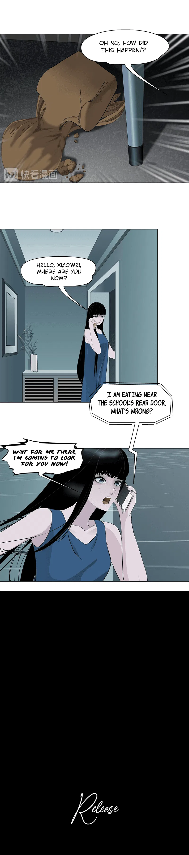 The Cursed Sculpture Chapter 146 – Page 2