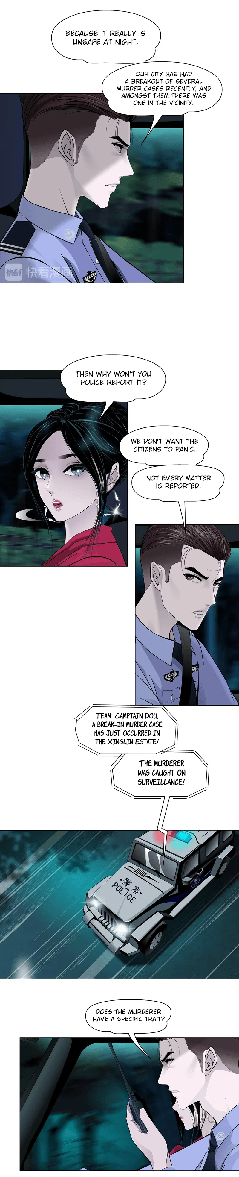 The Cursed Sculpture Chapter 143 – Page 3