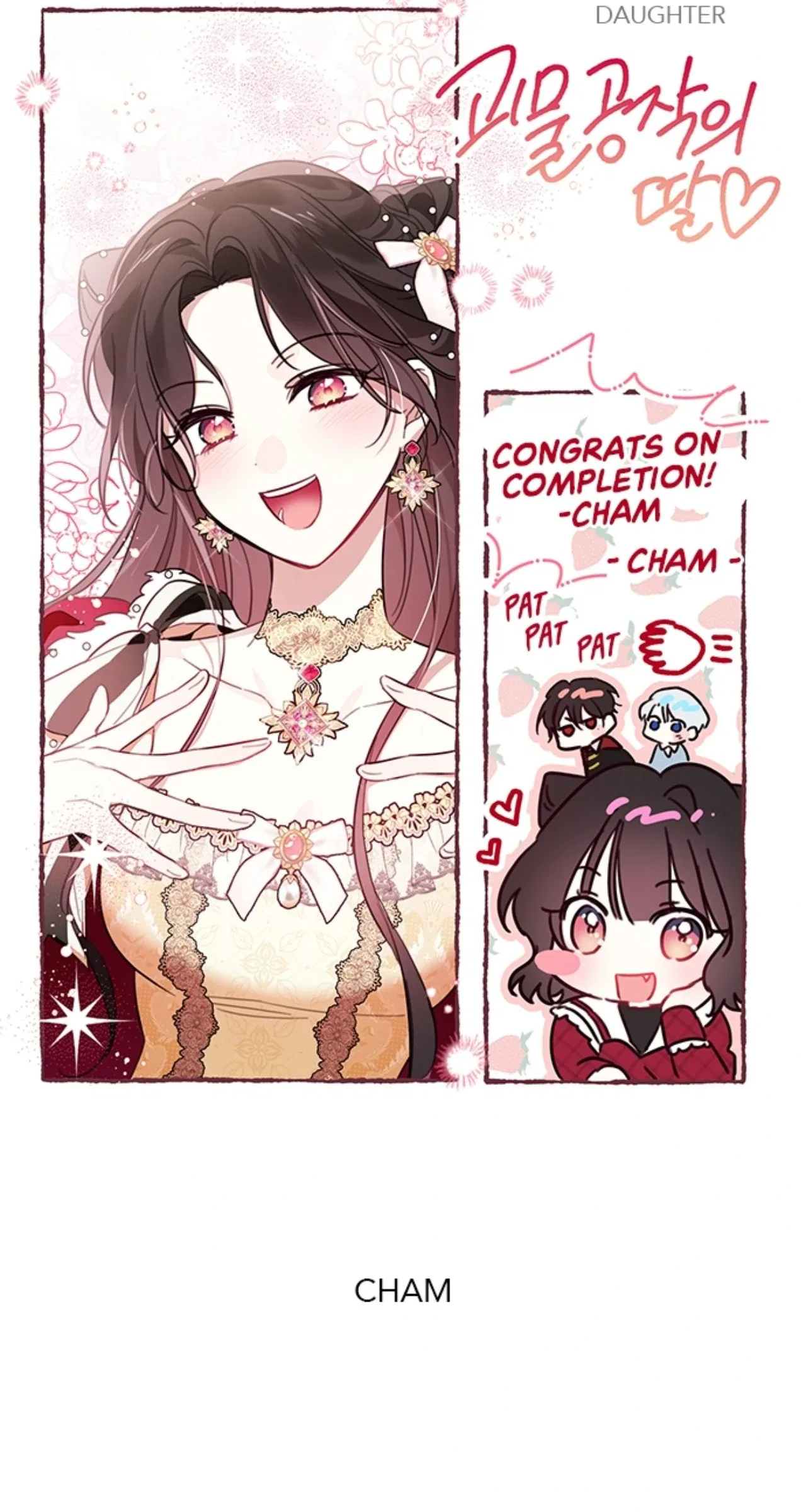 Monster Duke’s Daughter Chapter 190 – Page 39