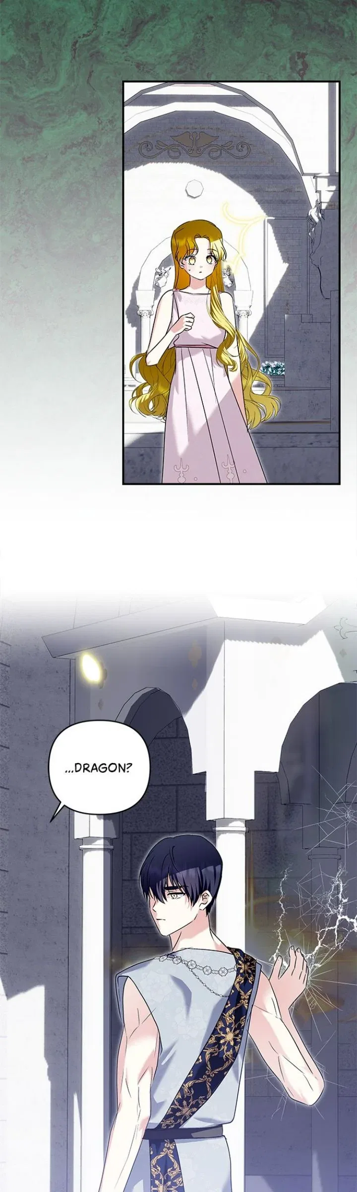 Monster Duke’s Daughter Chapter 183 – Page 15