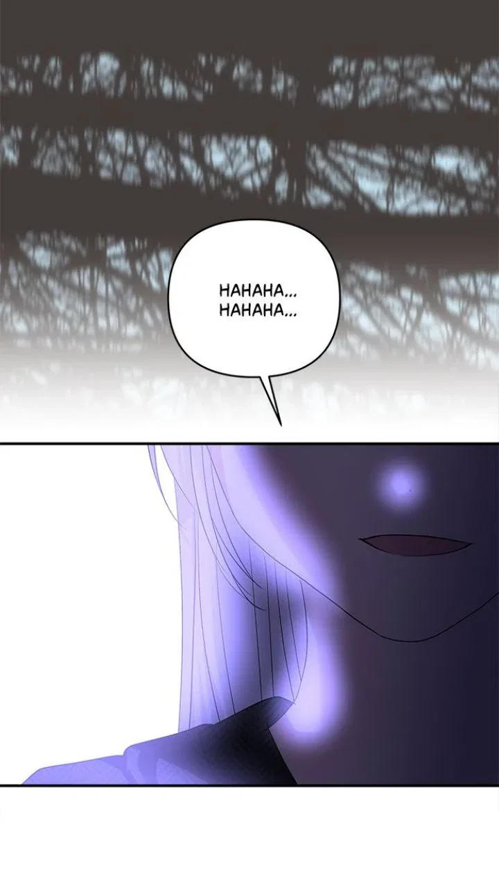 Monster Duke’s Daughter Chapter 180 – Page 6