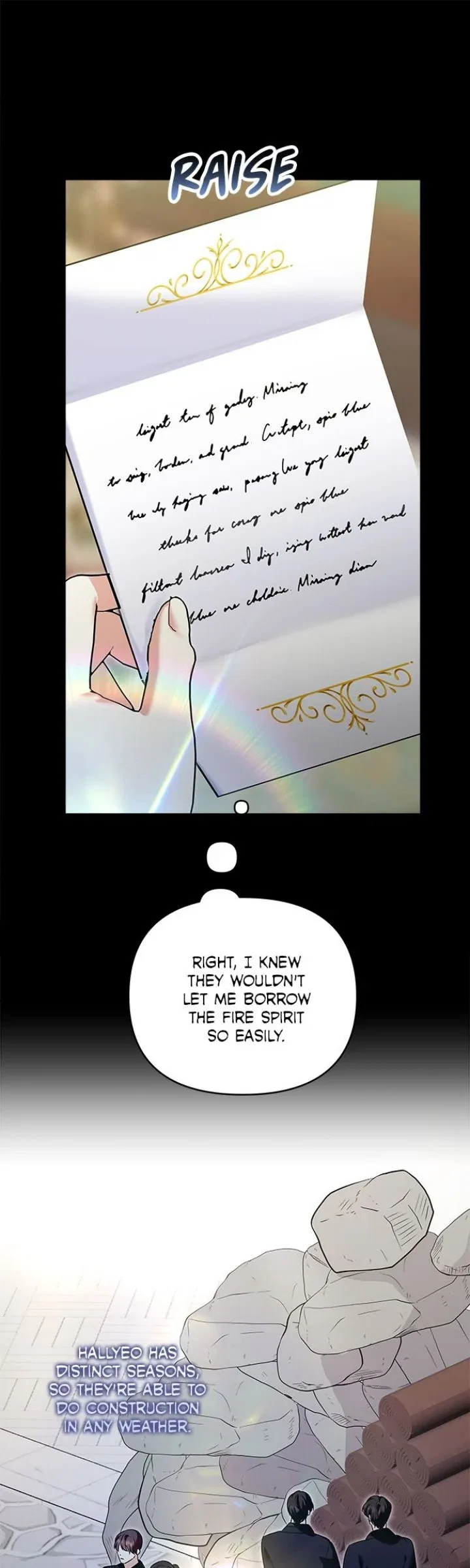 Monster Duke’s Daughter Chapter 177 – Page 50