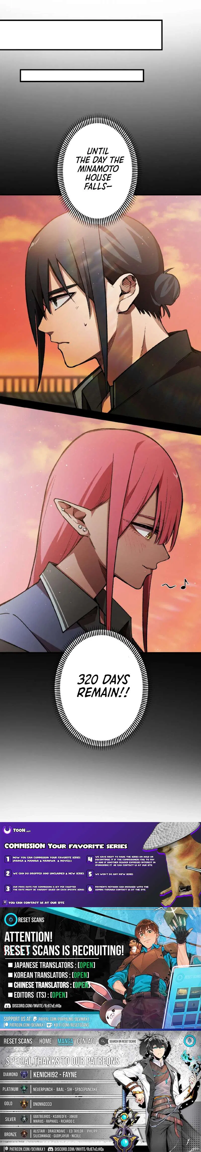 Shuten Momoko Can’t Be Defeated Chapter 4 – Page 13