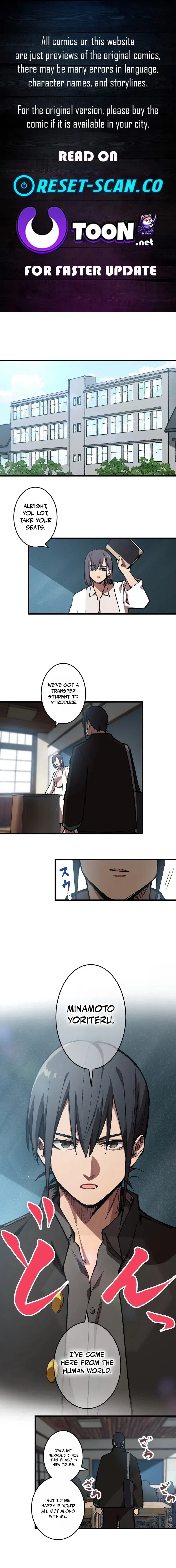 Shuten Momoko Can’t Be Defeated Chapter 1 – Page 1