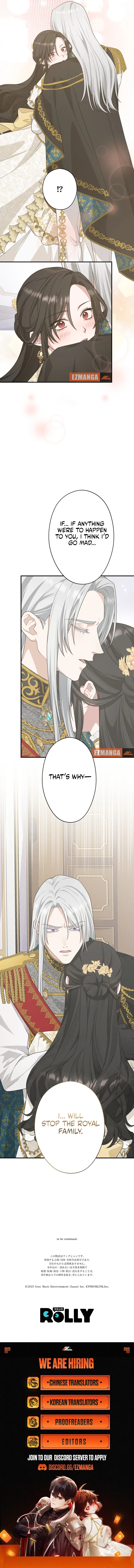 The Grim Reaper Young Lady Wants To Save Her Mastermind Older Brother Chapter 38 – Page 12