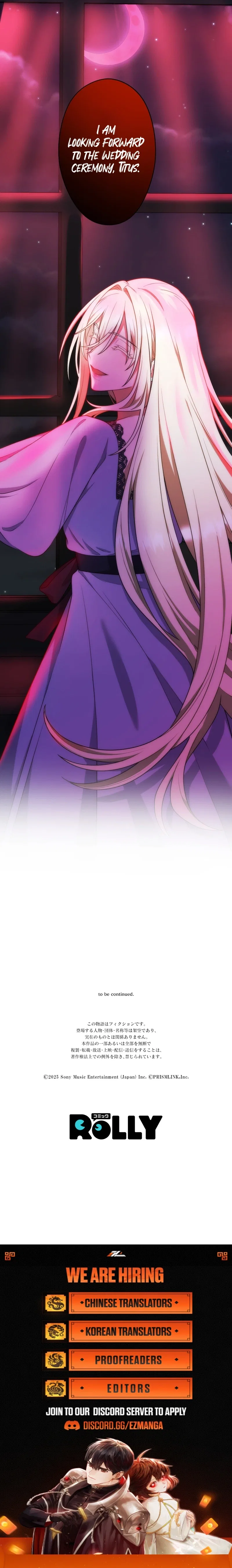 The Grim Reaper Young Lady Wants To Save Her Mastermind Older Brother Chapter 35 – Page 11