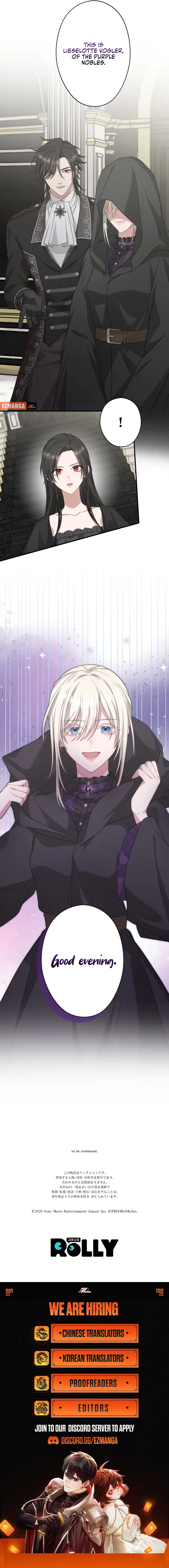 The Grim Reaper Young Lady Wants To Save Her Mastermind Older Brother Chapter 23 – Page 10