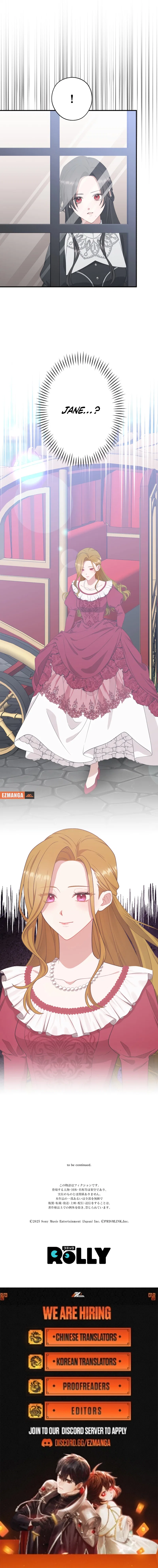 The Grim Reaper Young Lady Wants To Save Her Mastermind Older Brother Chapter 22 – Page 11