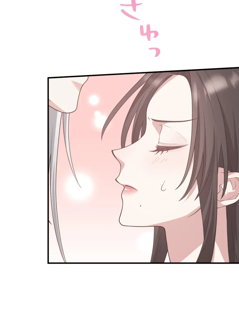 The Grim Reaper Young Lady Wants To Save Her Mastermind Older Brother Chapter 21 – Page 9