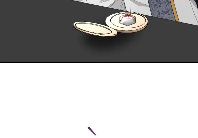 The Grim Reaper Young Lady Wants To Save Her Mastermind Older Brother Chapter 21 – Page 24