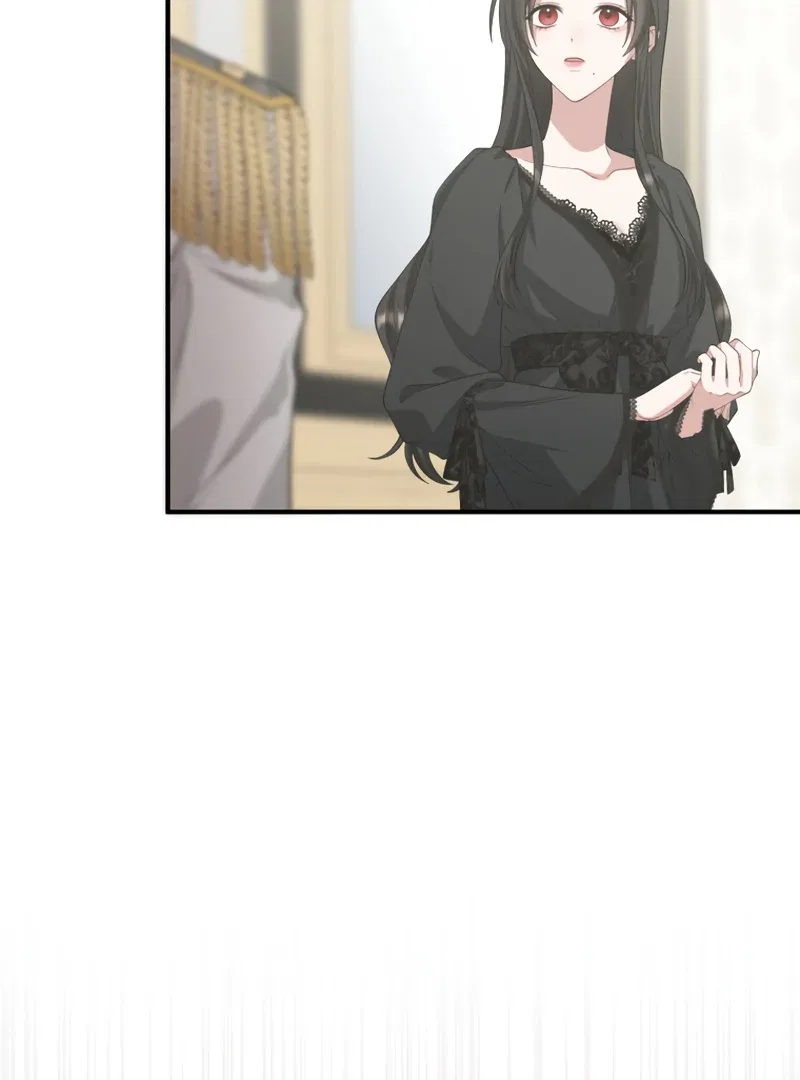 The Grim Reaper Young Lady Wants To Save Her Mastermind Older Brother Chapter 21 – Page 43
